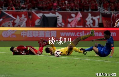 关于谈球吧